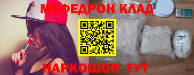 трава Конаково