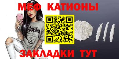 трава Конаково