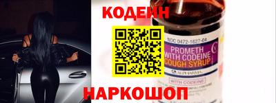 Альфа ПВП Коммунар