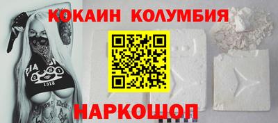 МДПВ Усть-Илимск