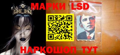 трава Конаково