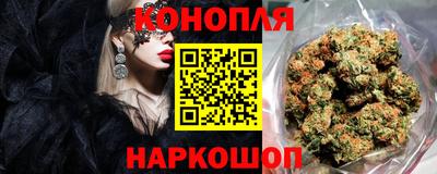 трава Конаково