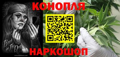 стафф Комсомольск-на-Амуре