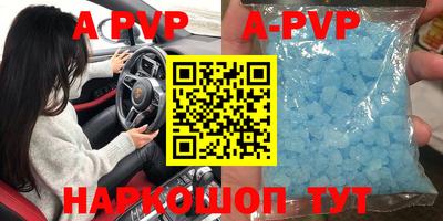 дурь Кимры