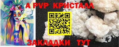прущая мука Усть-Джегута