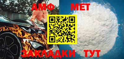 трава Конаково