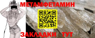 Альфа ПВП Коммунар