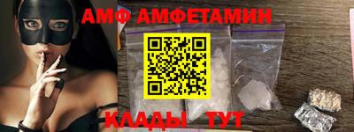 Альфа ПВП Коммунар