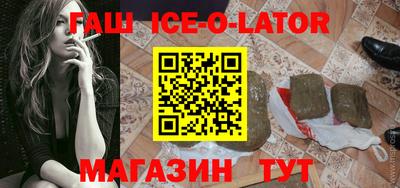 трава Конаково