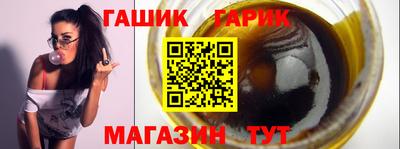 Альфа ПВП Коммунар