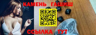 Альфа ПВП Коммунар