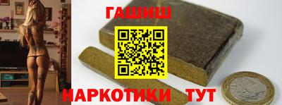 трава Конаково