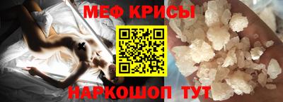 стафф Комсомольск-на-Амуре