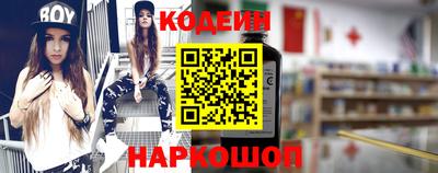 Альфа ПВП Коммунар
