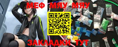 Альфа ПВП Коммунар