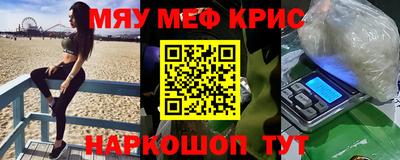 Альфа ПВП Коммунар