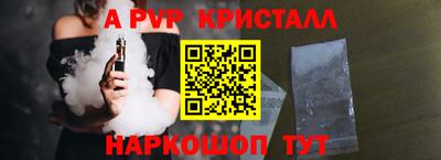 дурь Кимры