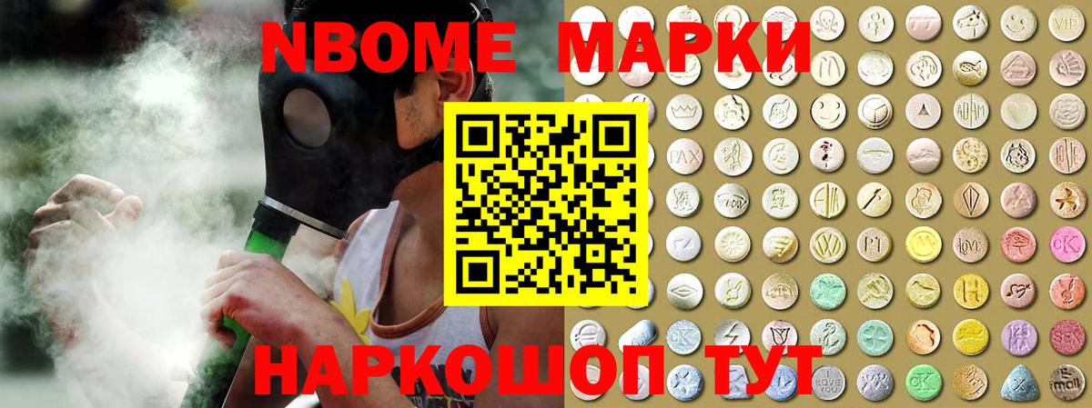Красноярск  ЛСД экстази ecstasy  Лсд 25 экстази ecstasy  Вход с VPN 